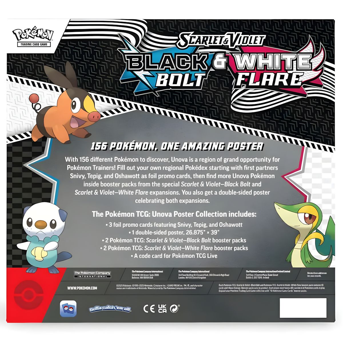 Black Bolt & White Flare Poster Collection