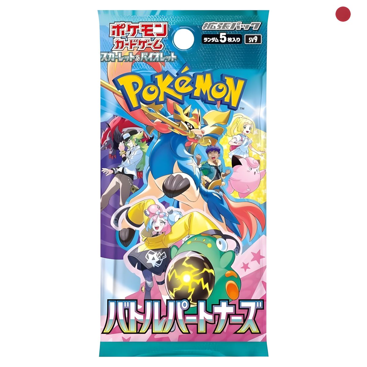 Battle Partners sv9 Booster