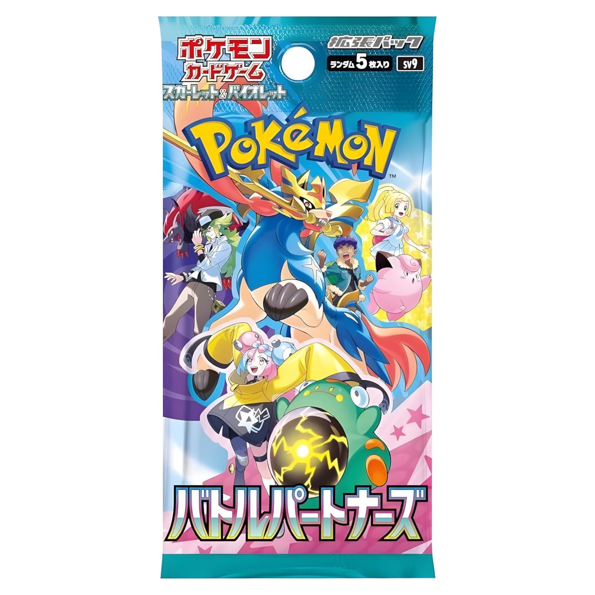 Battle Partners sv9 Booster