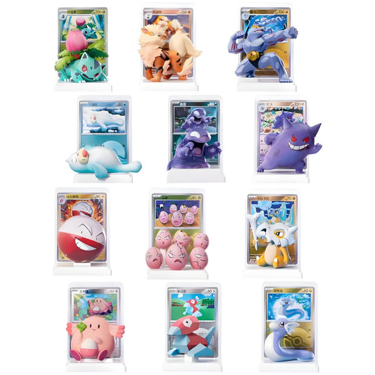 Collect 151 Dream Painting Figure Set Simplified Chinese