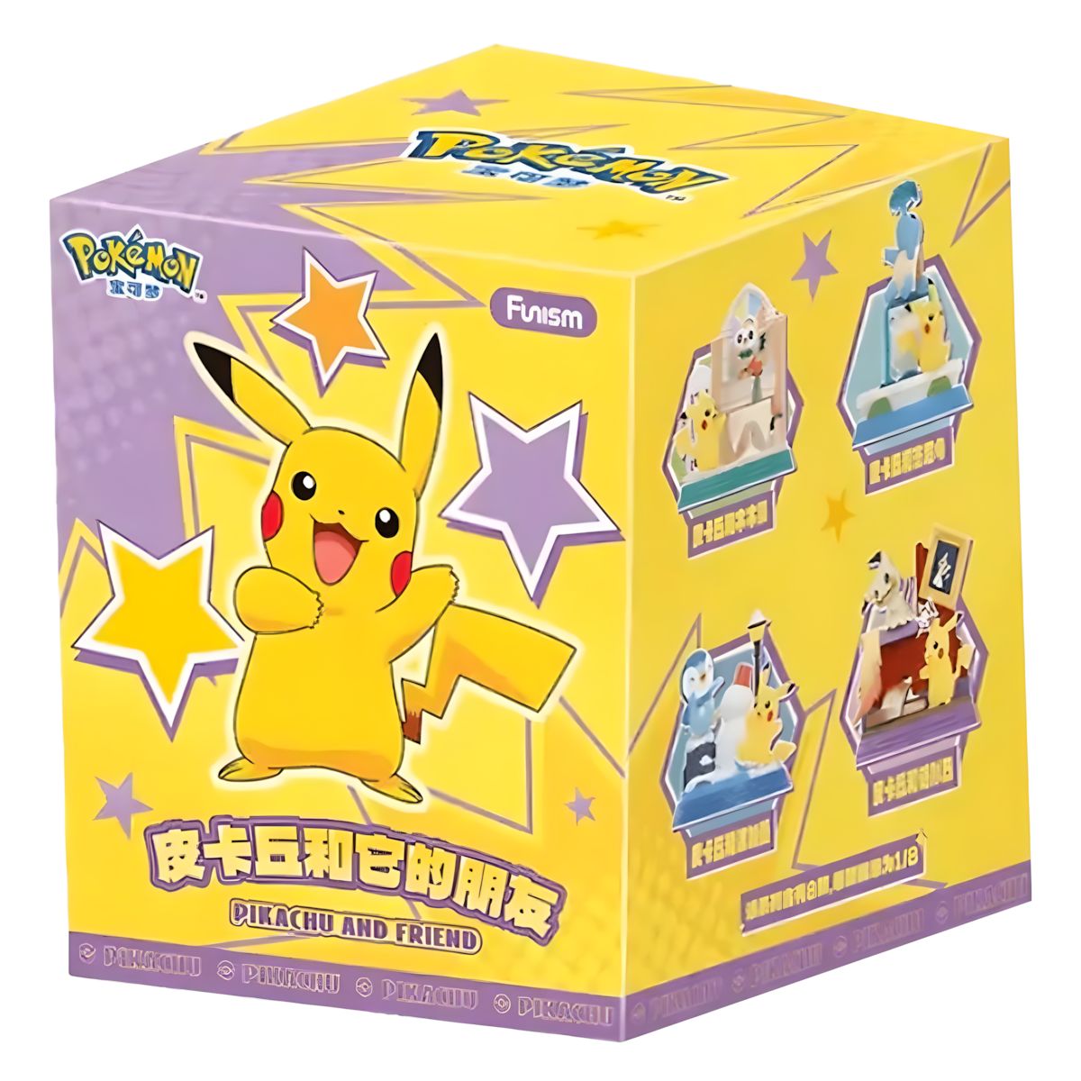 FUNISM Blind Box Pikachu & Friends Serie
