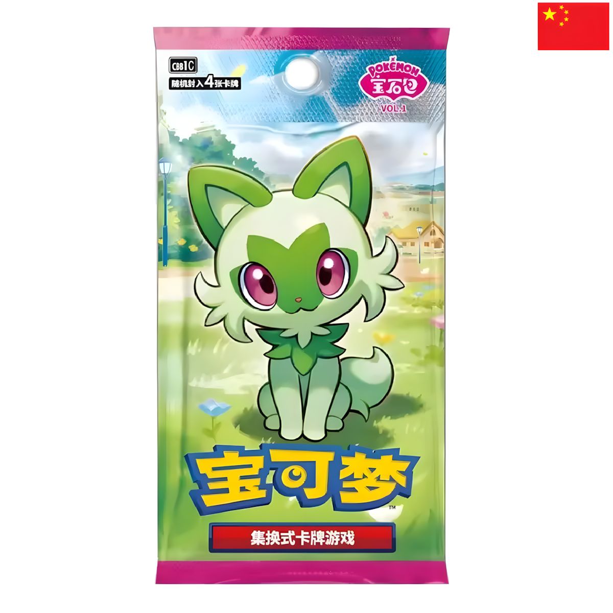 Gem Pack Vol. 1 Booster (CBB1C)