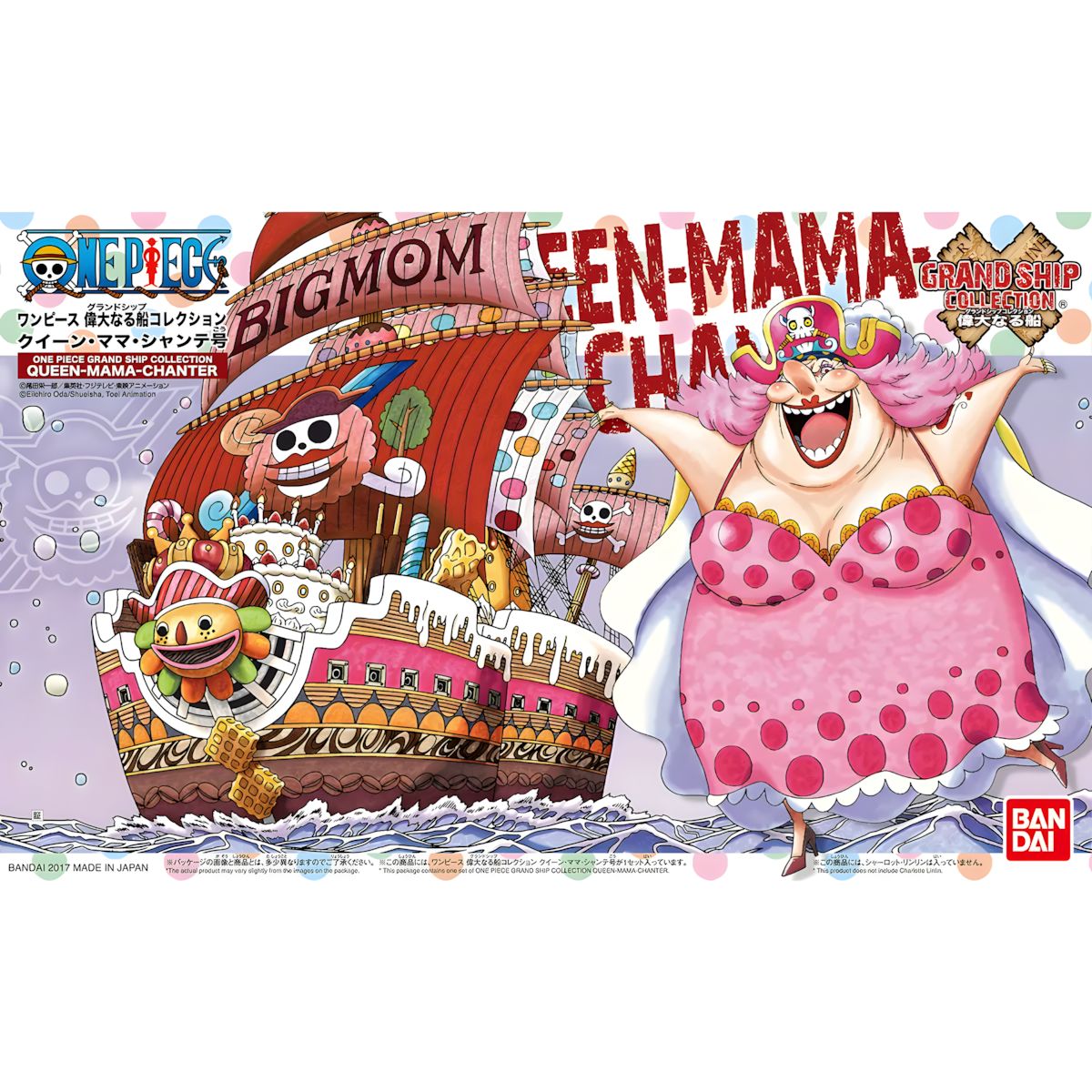 One Piece: Queen Mama Chanter – Grand Ship Collection Model Kit