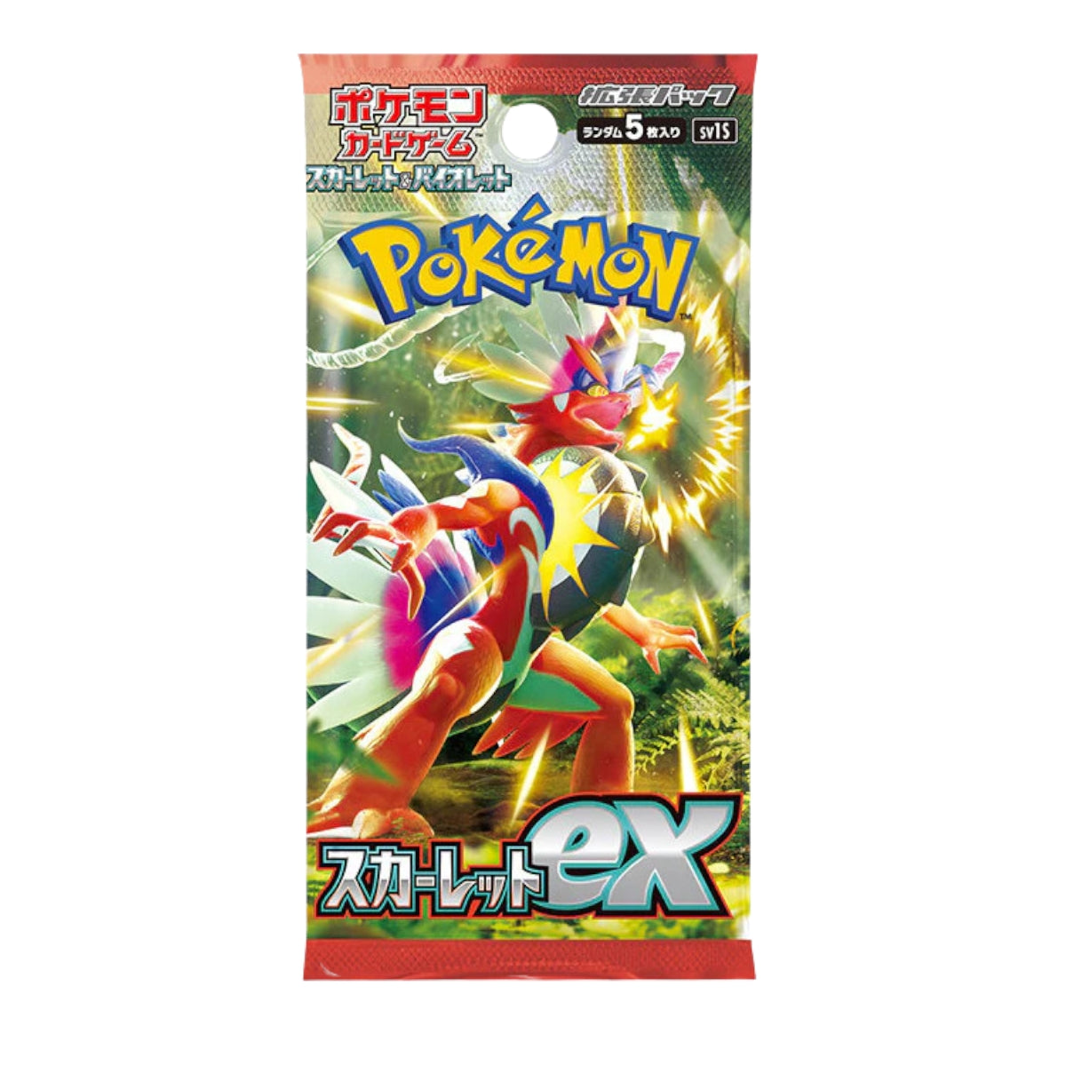 Scarlet EX sv1S Booster