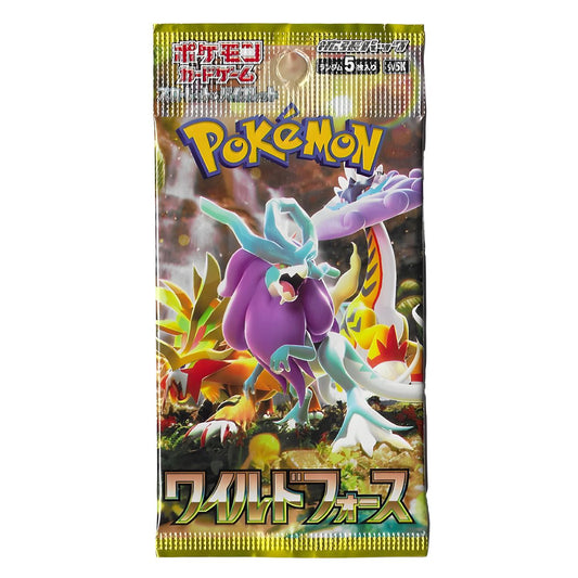 Wild Force sv5K Booster