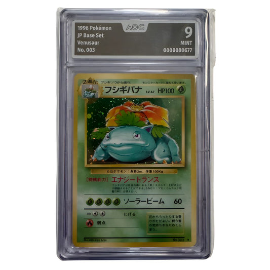 AOG Base Set 003 - 9 Mint Karte Japanisch