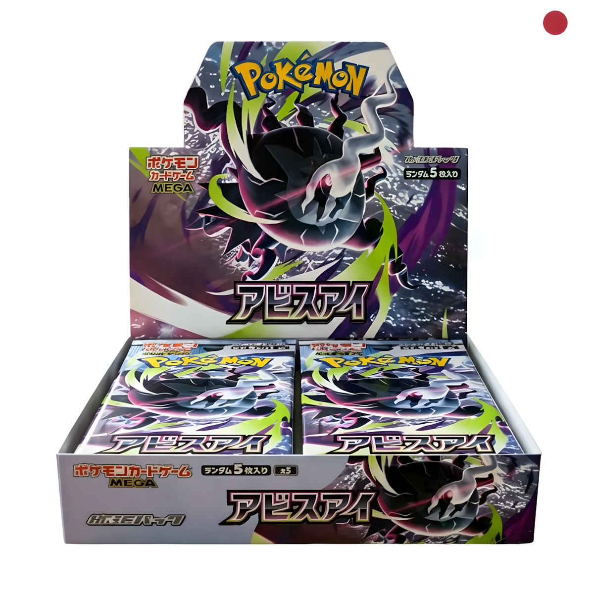 Vorbestellung - Abyss Eye Display Japanisch 30 Booster - ab 24.06