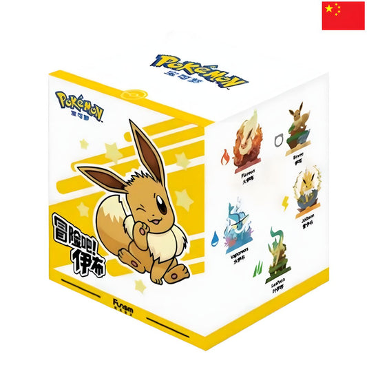 FUNISM Pokémon Blind Box Eevee Series Figur