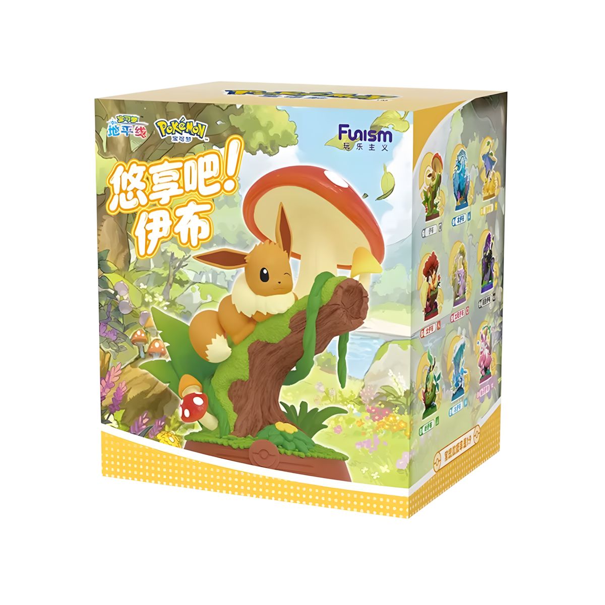 FUNISM Pokémon Blind Box Eevee "Enjoy" Series Figures Vol. 3