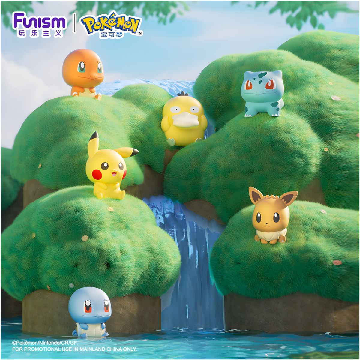 FUNISM Pokémon Palmsize Wonders Serie 1 Figuren