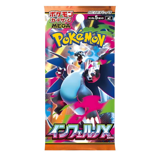 Inferno X (M2) Booster
