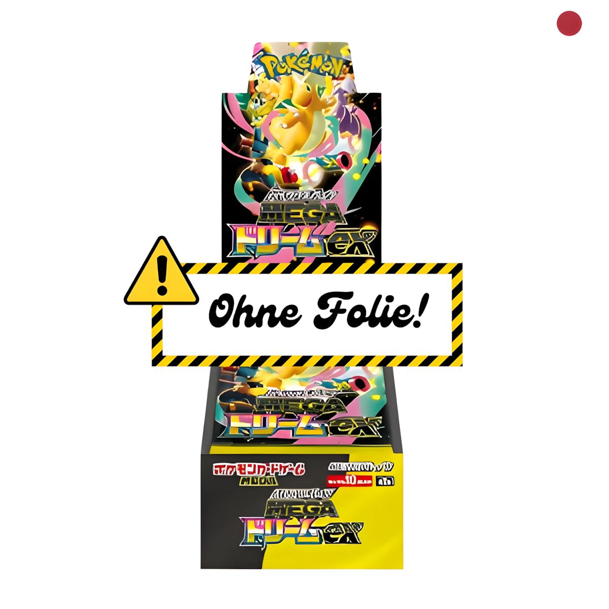 Display Mega Dream (M2a) ohne Folie