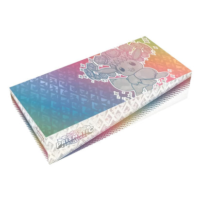 Prismatic Evolutions Super-Premium Collection