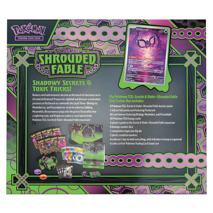 Shrouded Fable Elite Trainer Box