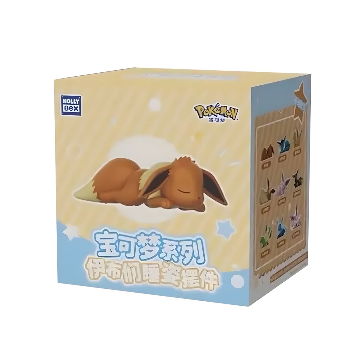 Pokémon Eeveelutions Sleeping Series - Blind Box