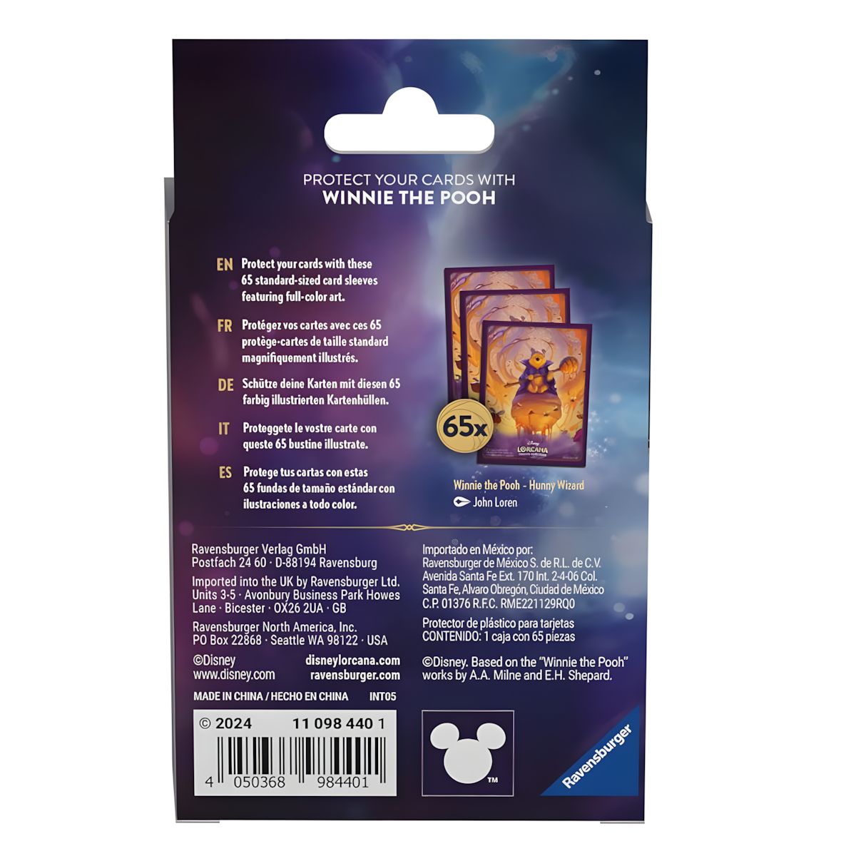 Disney Lorcana: Set 6 - Azurite Sea Kartenhüllen (65) - Winnie Pooh