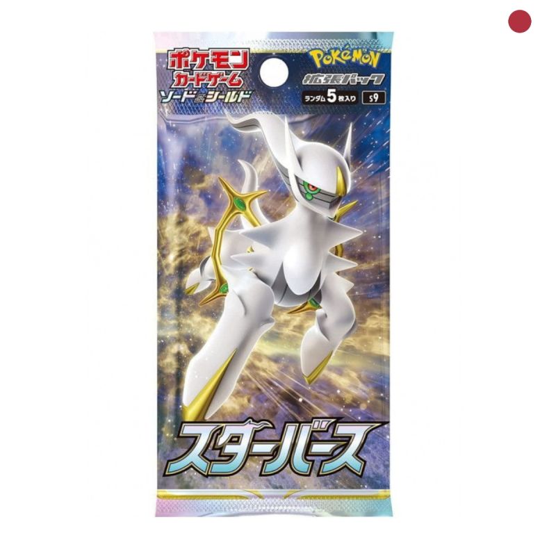 Pokémon - Star Birth s9 Booster