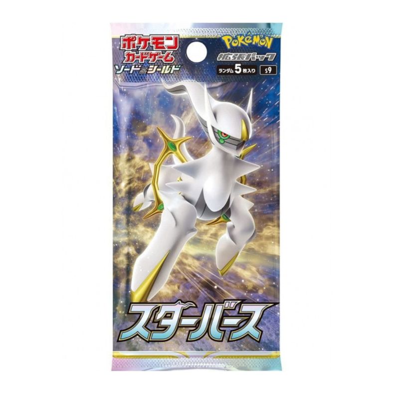 Pokémon - Star Birth s9 Booster