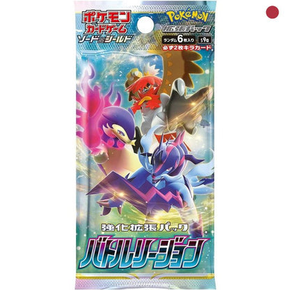 Pokémon - Battle Region (Legion) Booster